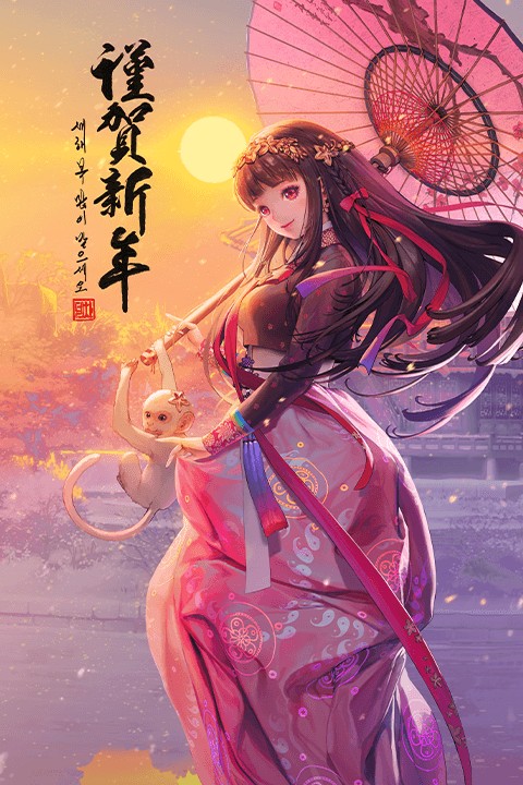 Create Captivating Characters with Detailed Expressions [COLOSO, Hyulla]-5.jpg