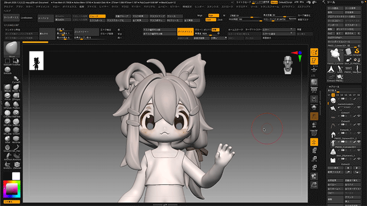 example-figurecreator-miro-jp-01.gif