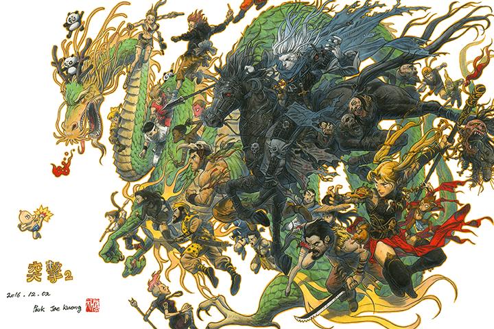 From DC Comics to Your Canvas - Essential Drawing and Storytelling Fundamentals-15.jpg