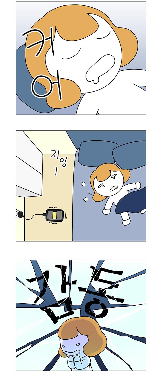 Introduction to Webtoon Drawing with Clip Studio.jpg