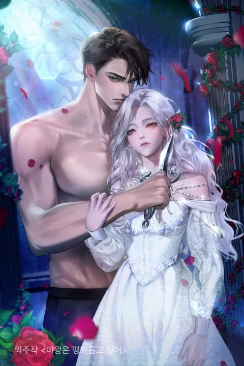 [Part. 03] 기본기에서 도약하는 실전 일러스트 창작 프로세스-06.jpg