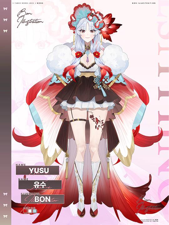 The 60-Chapter Guide to VTuber Production Illustration, Rigging, and Debut-1.jpeg