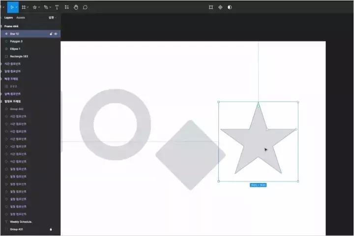 The 60-Chapter Guide to VTuber Production Illustration, Rigging, and Debut-14.jpeg