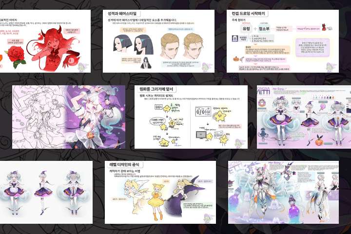 Unique character design that completes a solid worldview-08.jpg