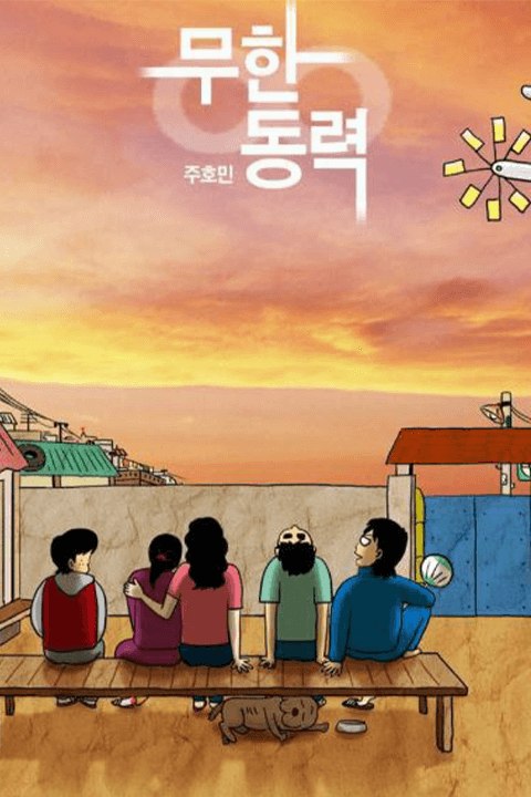 Unleash Your Creativity Draw Outside the Lines!-2.jpg