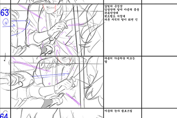 Writing and Practical Skills for Creating Animation Storyboards - 애니메이션 스토리보드 작법 및 실무 스킬 [Colo...jpg