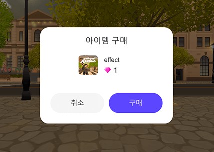 Zepetto World production and monetization know-how using Unity-10.jpg