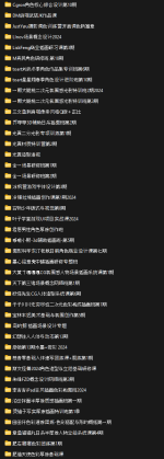 Screenshot 2026-01-29 125721.png