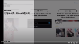 2sham.png
