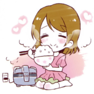 vicereine